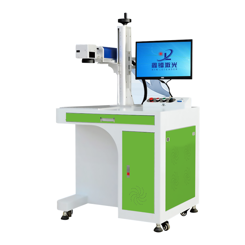 光纖激光打標機