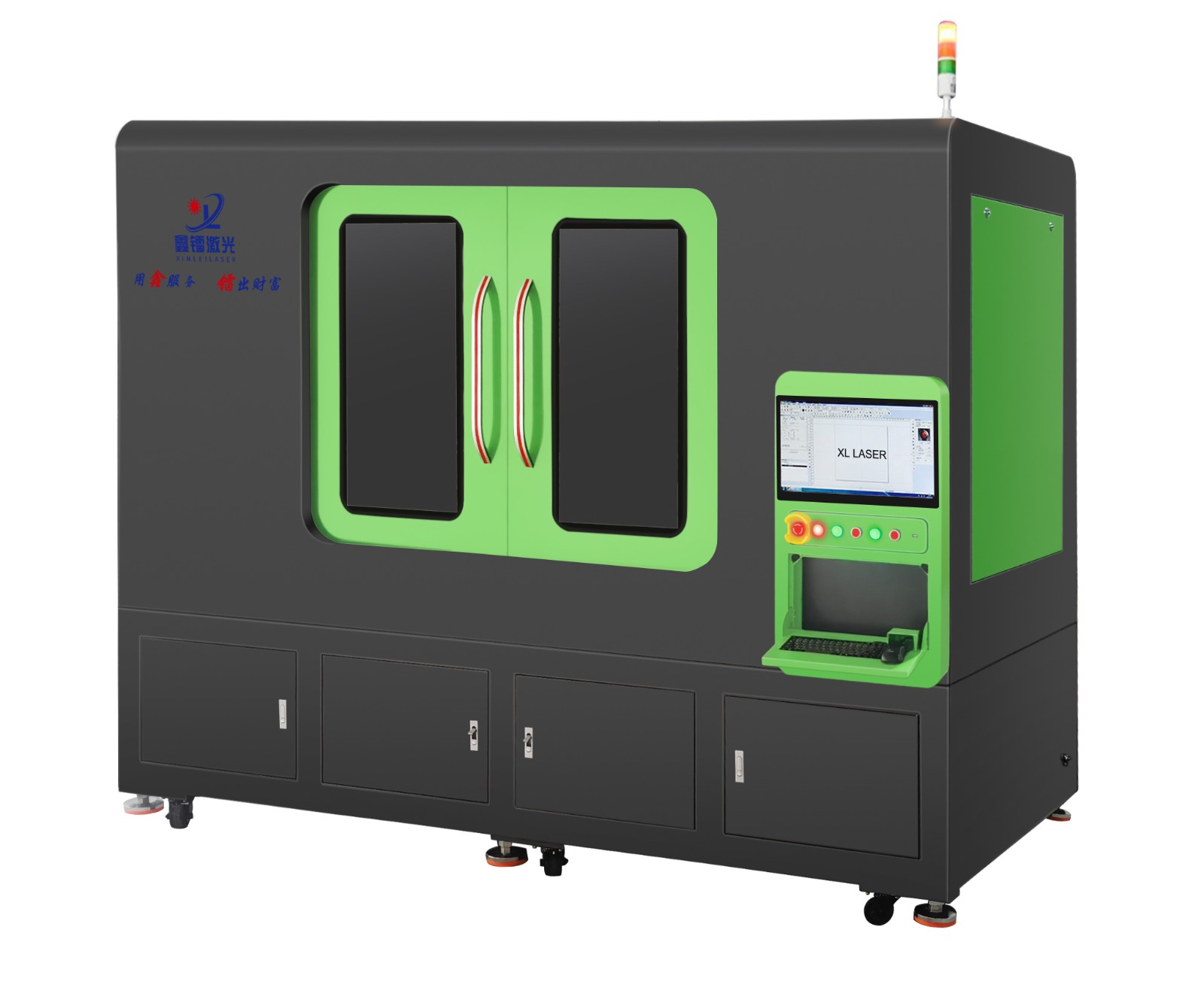 激光雕刻機適用范圍及功能