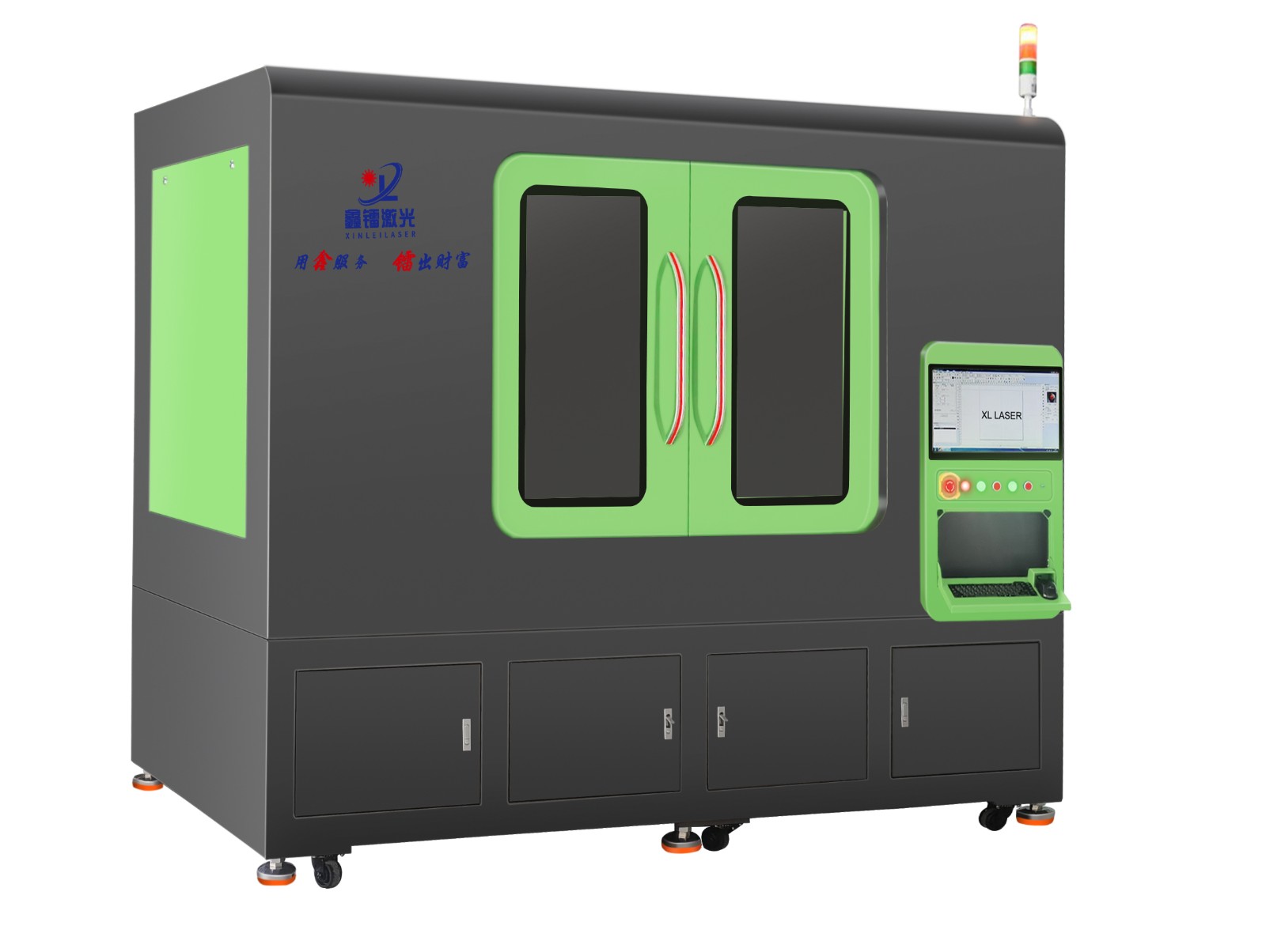 汽車車前燈激光鐳雕氛圍燈激光打標機