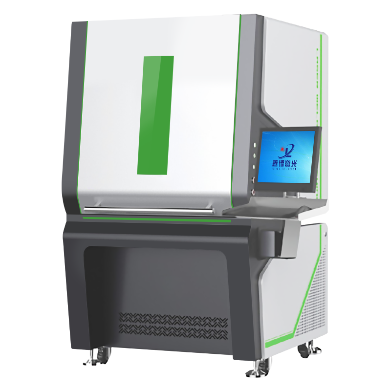 皮秒激光打標機-芯片，電子元器件