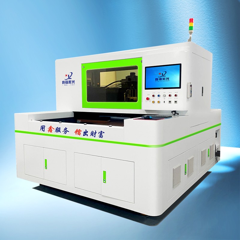 后視鏡玻璃激光切割機(jī)