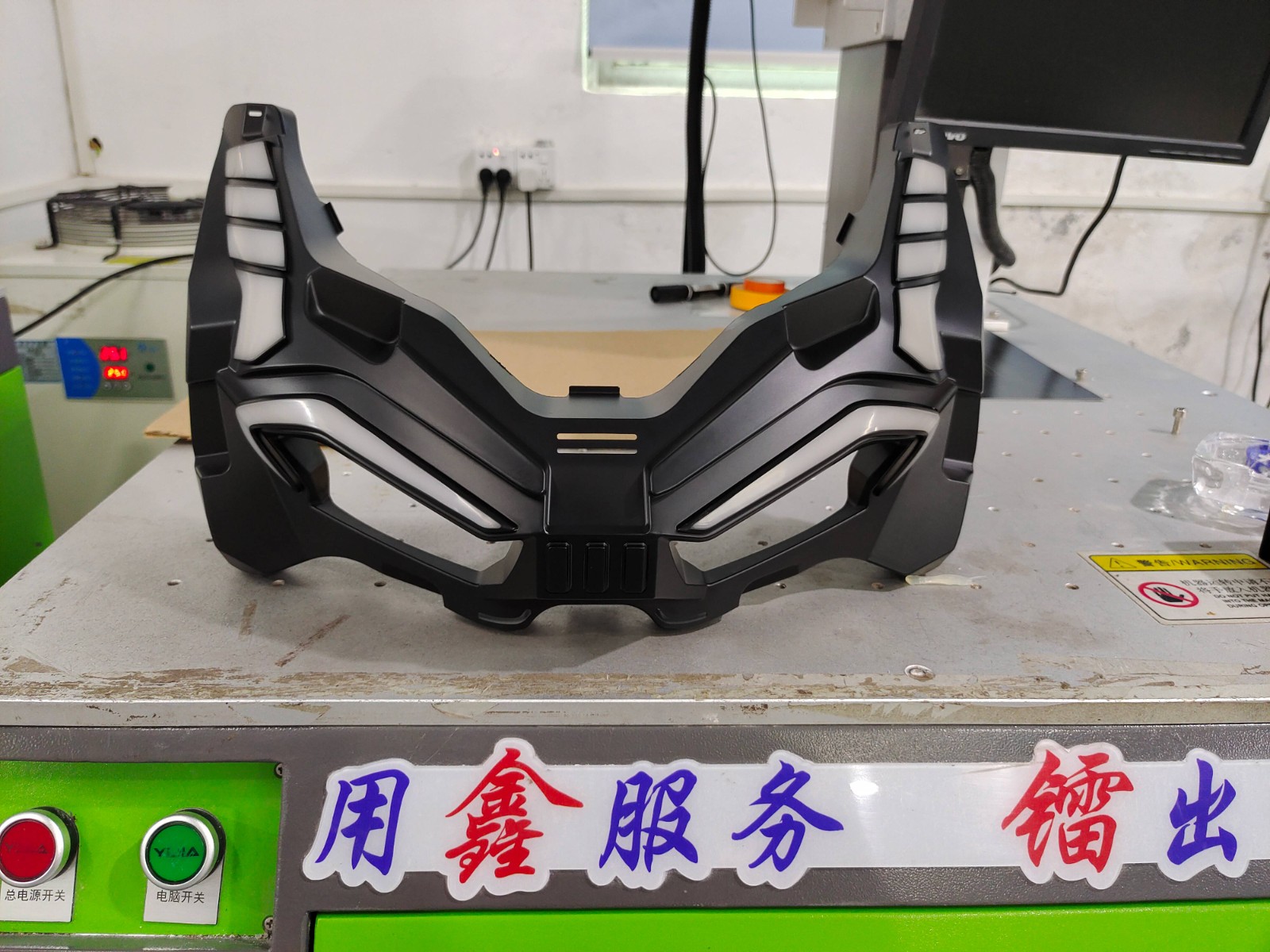 摩托車前臉裝飾件3D激光鐳雕剝漆工藝：科技賦能光影美學
